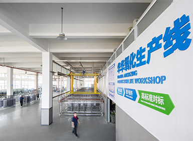 玉環市華華金屬制品有限公司,鋁陽極氧化,臺州鋁陽極氧化,浙江鋁陽極氧化,臺州鋁氧化,臺州硬質氧化